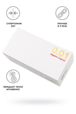 Презервативы Sagami, original 0.01, L-size, гладкие, 19 см, 5,8 см, 5 шт.