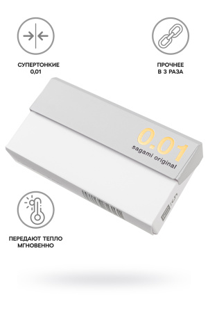 Презервативы Sagami, original 0.01, L-size, гладкие, 19 см, 5,8 см, 5 шт.